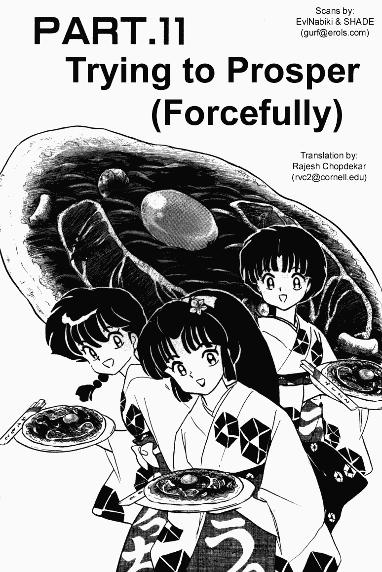 Ranma 1/2 Chapter 388 1